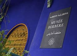 MUSÉE PIERRE BERGÉ DES ARTS BERBÈRES